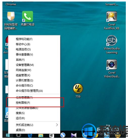 win10系统如何熄屏下载|win10系统待机不断网的方法介绍 win10系统如何熄屏下载|win10系统待机不断网的方法介绍