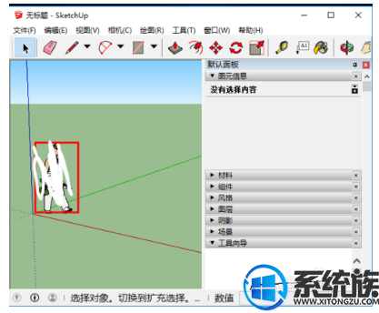 win10如何用sketchup|win10安装sketchuppro2016的方法 win10如何用sketchup|win10安装sketchuppro2016的方法