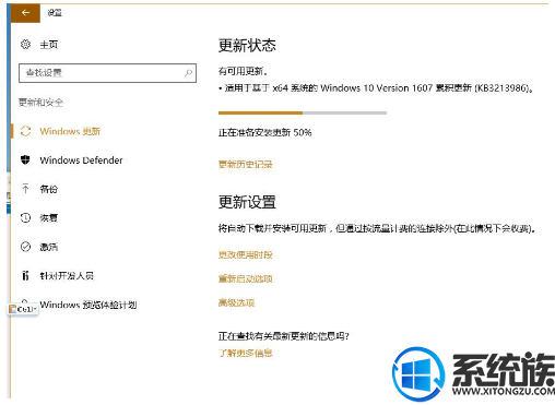 win10系统左键失灵怎么办|win10系统菜单键左键失灵的应对方案 win10系统左键失灵怎么办|win10系统菜单键左键失灵的应对方案
