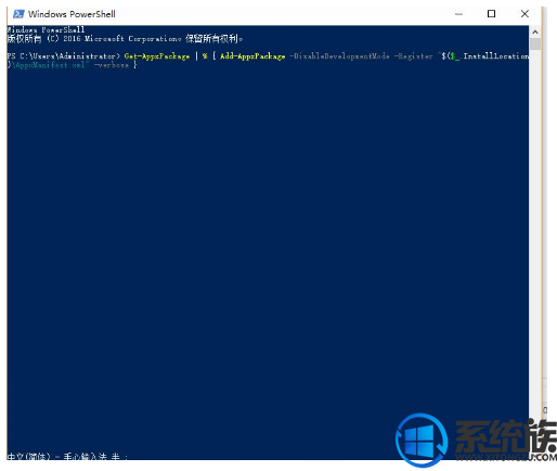 win10系统左键失灵怎么办|win10系统菜单键左键失灵的应对方案 win10系统左键失灵怎么办|win10系统菜单键左键失灵的应对方案