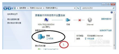 win10如何开启smb服务|win10开启smb服务的方法 win10如何开启smb服务|win10开启smb服务的方法