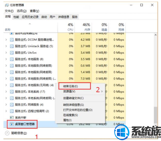 win10系统左键失灵怎么办|win10系统菜单键左键失灵的应对方案 win10系统左键失灵怎么办|win10系统菜单键左键失灵的应对方案