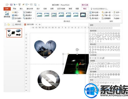 win10ppt怎么编辑|win10ppt制作技巧分享 win10ppt怎么编辑|win10ppt制作技巧分享