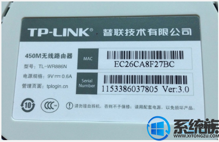 win10改无线网密码怎么改|win10更改WiFi密码的方法 win10改无线网密码怎么改|win10更改WiFi密码的方法