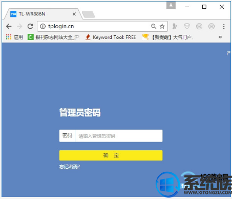win10改无线网密码怎么改|win10更改WiFi密码的方法 win10改无线网密码怎么改|win10更改WiFi密码的方法