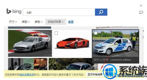 win10ppt怎么编辑|win10ppt制作技巧分享 win10ppt怎么编辑|win10ppt制作技巧分享