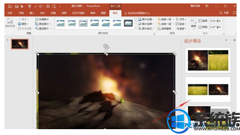 win10ppt怎么编辑|win10ppt制作技巧分享 win10ppt怎么编辑|win10ppt制作技巧分享