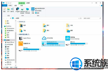 win10如何彻底清理磁盘|win10清理磁盘的方法 win10如何彻底清理磁盘|win10清理磁盘的方法