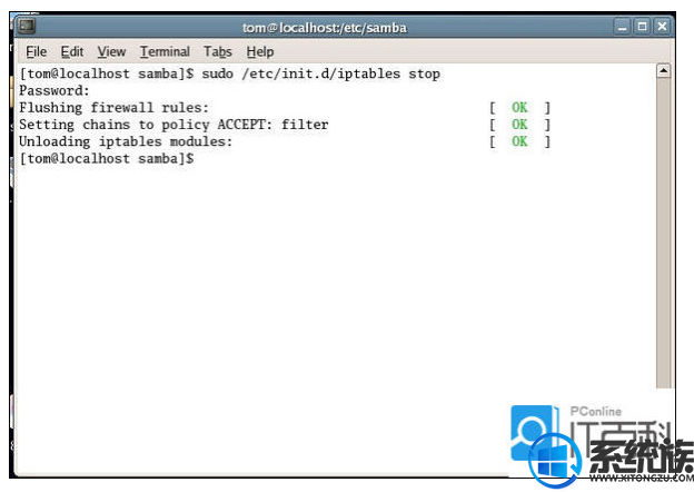 win10οudp˿|udp˿ڵķ