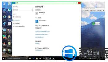 win10下office超链接失效的解决办法 win10下office超链接失效的解决办法