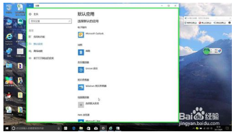win10下office超链接失效的解决办法 win10下office超链接失效的解决办法