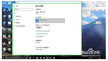 win10下office超链接失效的解决办法 win10下office超链接失效的解决办法