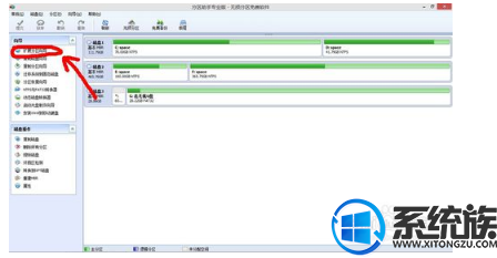 空间不足如何升级win10|空间不足升级win10的解决办法 空间不足如何升级win10|空间不足升级win10的解决办法