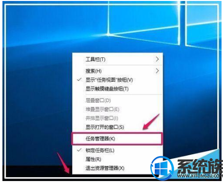 win10窗口键打不开怎么办|win10开始菜单打不开的处理方法 win10窗口键打不开怎么办|win10开始菜单打不开的处理方法