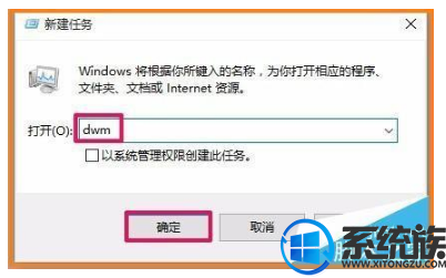 win10窗口键打不开怎么办|win10开始菜单打不开的处理方法 win10窗口键打不开怎么办|win10开始菜单打不开的处理方法
