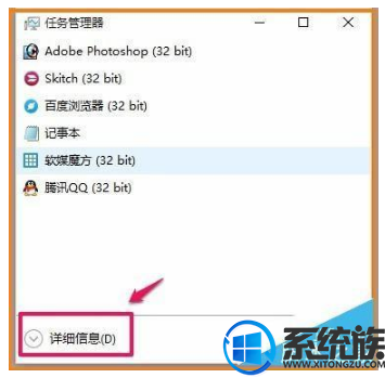 win10窗口键打不开怎么办|win10开始菜单打不开的处理方法 win10窗口键打不开怎么办|win10开始菜单打不开的处理方法