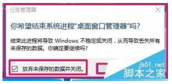 win10窗口键打不开怎么办|win10开始菜单打不开的处理方法 win10窗口键打不开怎么办|win10开始菜单打不开的处理方法