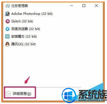 win10窗口键打不开怎么办|win10开始菜单打不开的处理方法 win10窗口键打不开怎么办|win10开始菜单打不开的处理方法