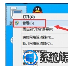 win10如何设置管理员|win10如何设置管理员的方法 win10如何设置管理员|win10如何设置管理员的方法