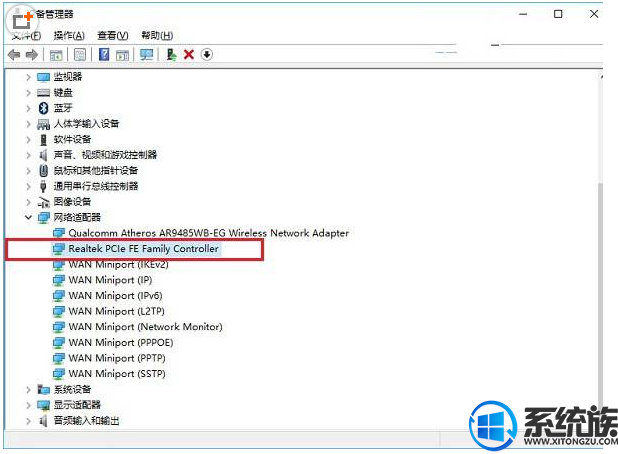 win10怎么看网卡是千兆还是百兆|win10查看网卡是千兆还是百兆的方法 win10怎么看网卡是千兆还是百兆|win10查看网卡是千兆还是百兆的方法