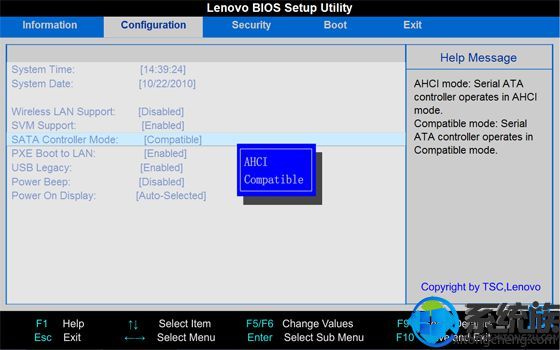 联想g475怎么用U盘装系统|lenovo g475重装系统要进bios设置什么 联想g475怎么用U盘装系统|lenovo g475重装系统要进bios设置什么