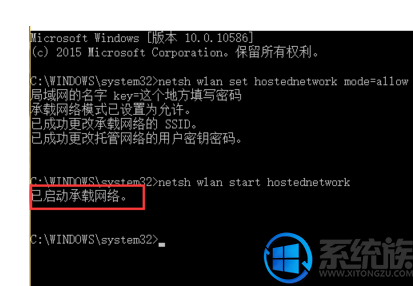 win10怎么搭建局域网|win10怎么搭建局域网的方法 win10怎么搭建局域网|win10怎么搭建局域网的方法