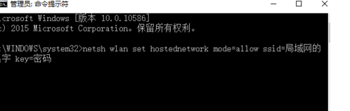 win10怎么搭建局域网|win10怎么搭建局域网的方法 win10怎么搭建局域网|win10怎么搭建局域网的方法