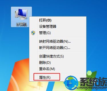 电脑装64位系统需要什么条件|什么样的电脑都能装64位系统吗 电脑装64位系统需要什么条件|什么样的电脑都能装64位系统吗