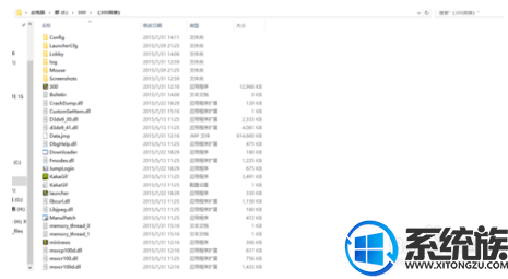 win10怎么运行300英雄|win10运行300英雄的方法 win10怎么运行300英雄|win10运行300英雄的方法