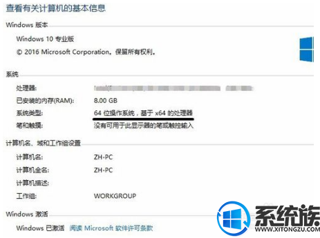 win10怎么用小米wifi|win10使用小米随身wifi的方法 win10怎么用小米wifi|win10使用小米随身wifi的方法
