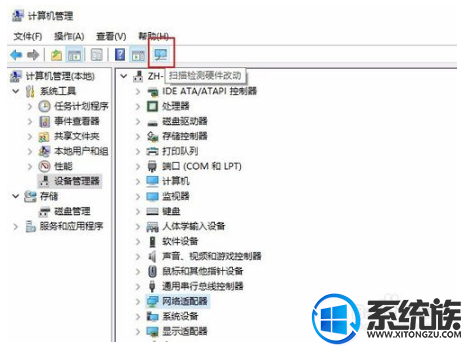 win10怎么用小米wifi|win10使用小米随身wifi的方法 win10怎么用小米wifi|win10使用小米随身wifi的方法