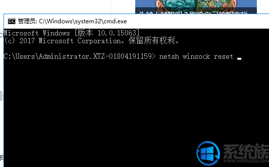 win10数据流量打不开怎么办|win10数据流量打不开解决方法 win10数据流量打不开怎么办|win10数据流量打不开解决方法