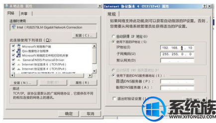 win10怎么设置cpe|户外cpe的设置方法 win10怎么设置cpe|户外cpe的设置方法