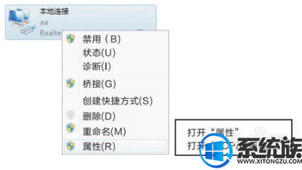 win10怎么设置cpe|户外cpe的设置方法 win10怎么设置cpe|户外cpe的设置方法