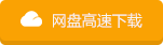 华硕x550v怎么重装win10系统|asus x550v 安装w10系统教程 华硕x550v怎么重装win10系统|asus x550v 安装w10系统教程