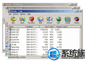 win10的winzip怎么用|winzip的使用技巧 win10的winzip怎么用|winzip的使用技巧