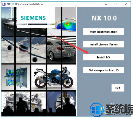 win10怎么装ug2.0|win10安装ug的操作步骤 win10怎么装ug2.0|win10安装ug的操作步骤