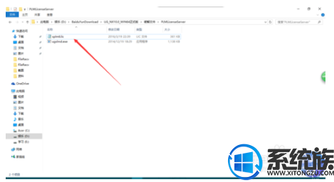 win10怎么装ug2.0|win10安装ug的操作步骤 win10怎么装ug2.0|win10安装ug的操作步骤