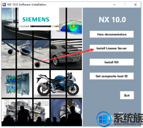 win10怎么装ug2.0|win10安装ug的操作步骤 win10怎么装ug2.0|win10安装ug的操作步骤