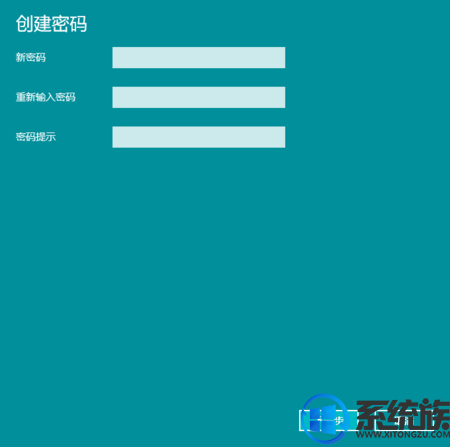 win10笔记本怎么进bios设置开机密码win10笔记本进bios设置开机密码的方法 win10笔记本怎么进bios设置开机密码win10笔记本进bios设置开机密码的方法