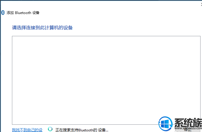 无线鼠标怎么连接win10|连接win10连接无线鼠标的教程 无线鼠标怎么连接win10|连接win10连接无线鼠标的教程