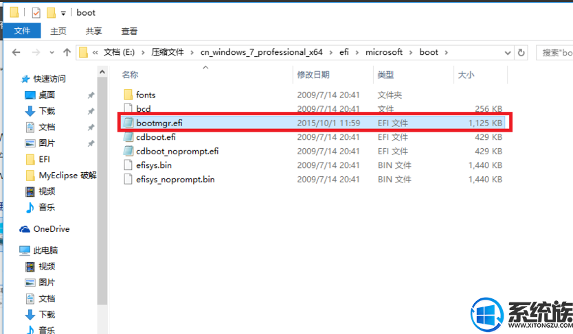 win10如何同时安装多系统|安装多系统的方法教程 win10如何同时安装多系统|安装多系统的方法教程