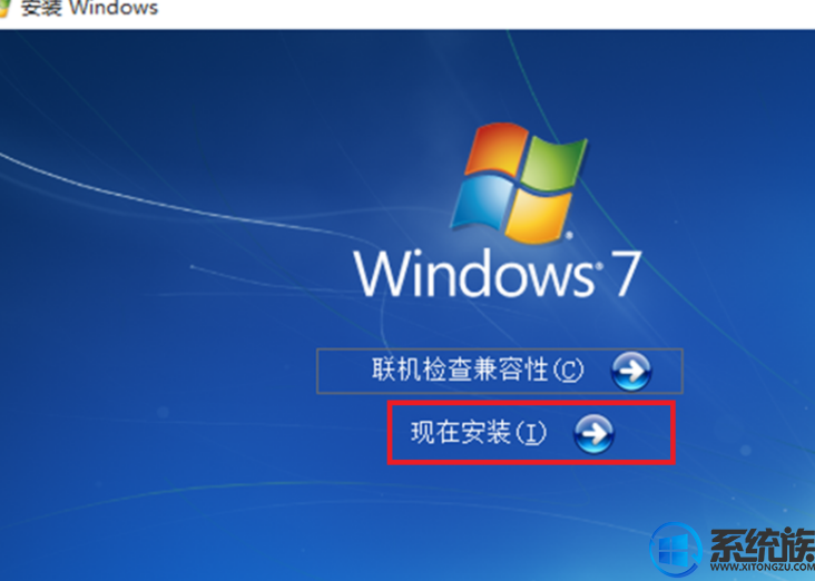 win10如何同时安装多系统|安装多系统的方法教程 win10如何同时安装多系统|安装多系统的方法教程
