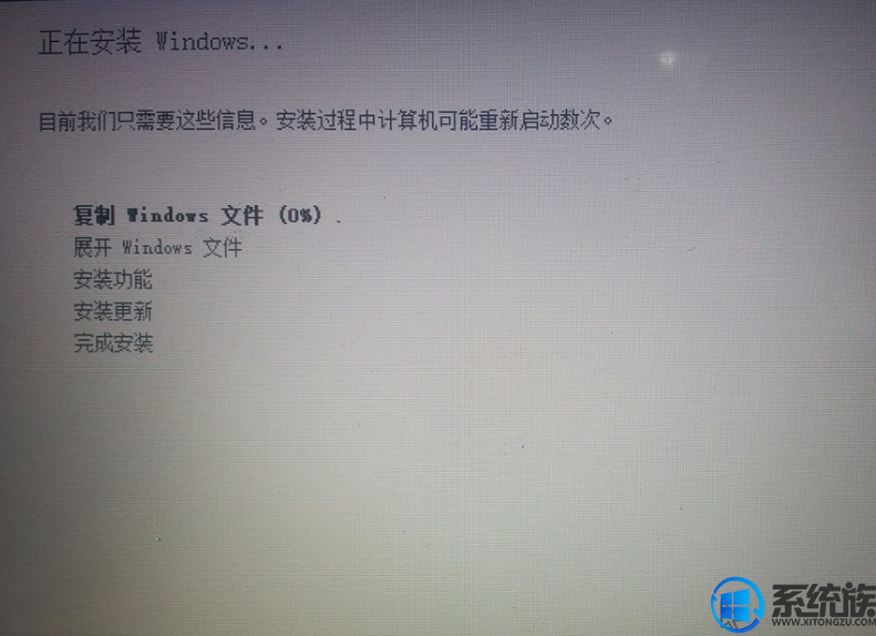 win10如何同时安装多系统|安装多系统的方法教程 win10如何同时安装多系统|安装多系统的方法教程