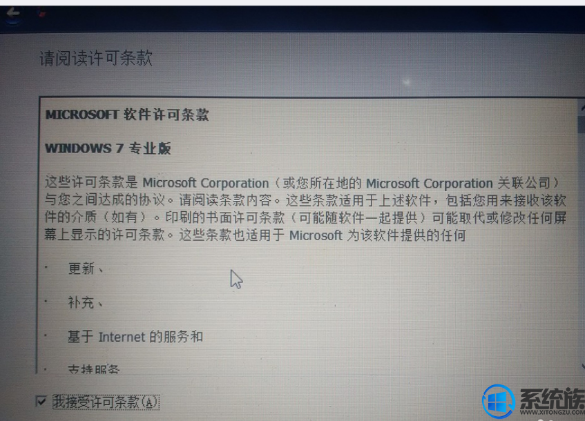 win10如何同时安装多系统|安装多系统的方法教程 win10如何同时安装多系统|安装多系统的方法教程