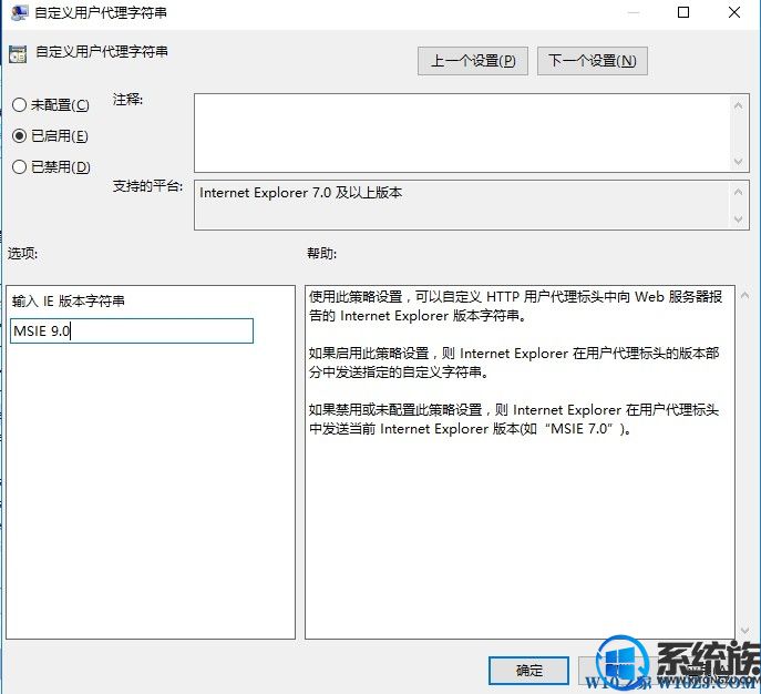win10系统Edge浏览器出现乱码怎么办|解决Edge浏览器乱码方法介绍 win10系统Edge浏览器出现乱码怎么办|解决Edge浏览器乱码方法介绍