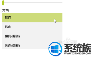 win10怎么找不到分辨率|win10屏幕分辨率的设置方法 win10怎么找不到分辨率|win10屏幕分辨率的设置方法