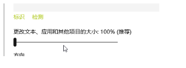 win10怎么找不到分辨率|win10屏幕分辨率的设置方法 win10怎么找不到分辨率|win10屏幕分辨率的设置方法