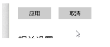 win10怎么找不到分辨率|win10屏幕分辨率的设置方法 win10怎么找不到分辨率|win10屏幕分辨率的设置方法