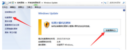 win10更新失败的简易应对方案 win10更新失败的简易应对方案
